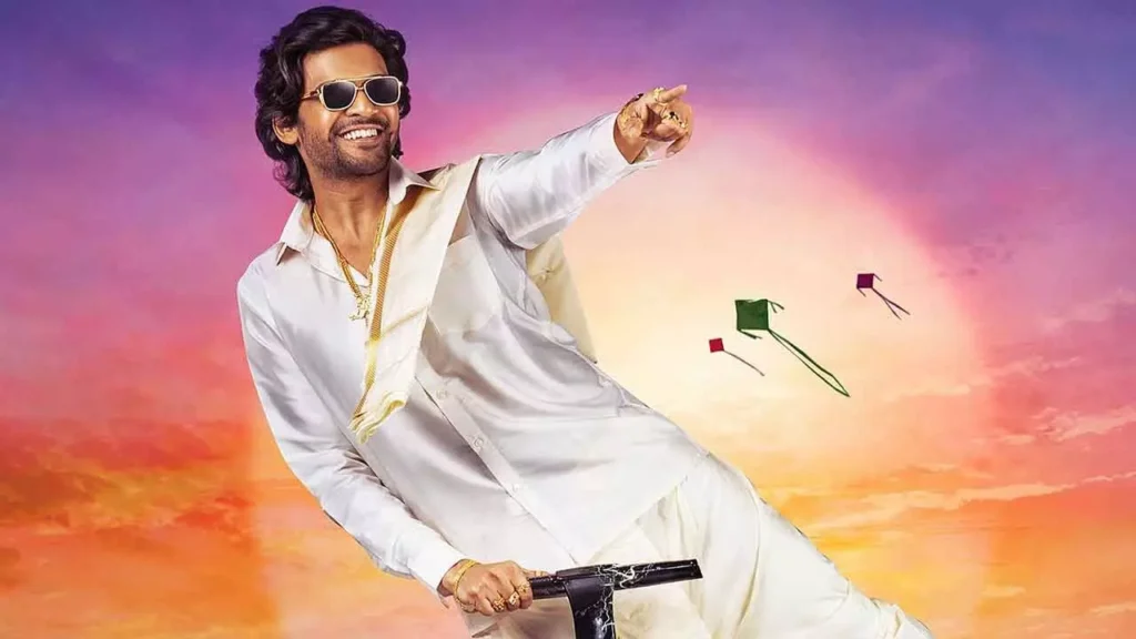 anaganaga oka raju movie pre-release business details